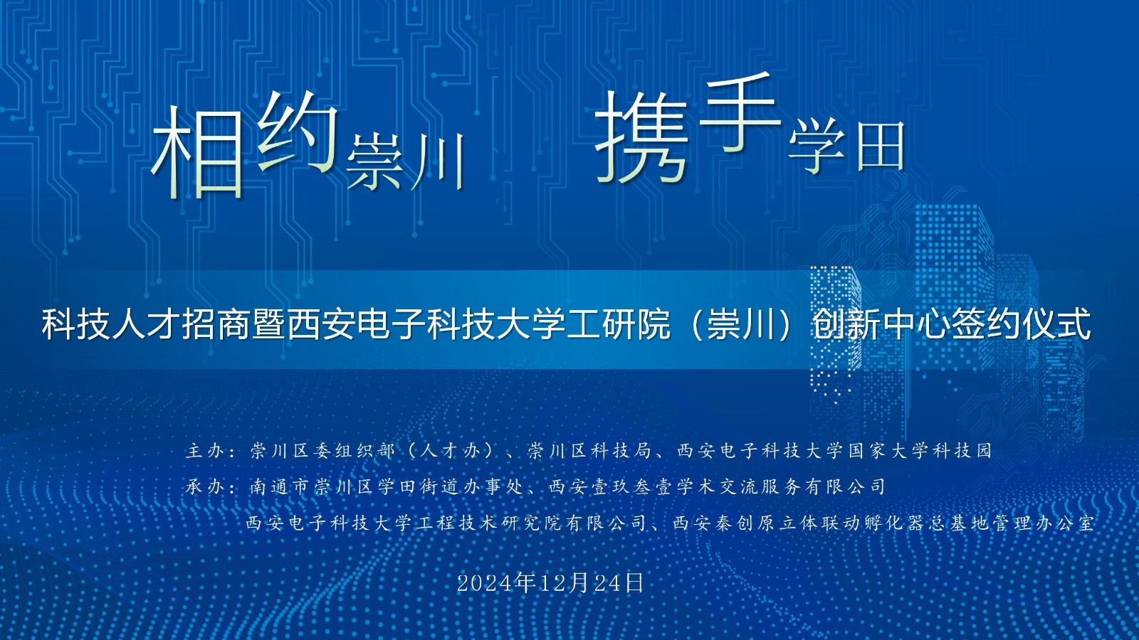 1735184574379041.jpg 1735184574379041.jpg