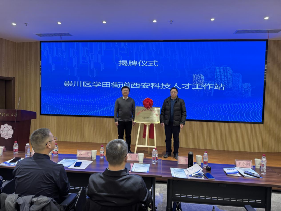 1735184575625093.png 1735184575625093.png