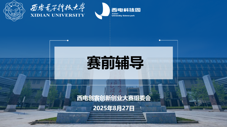 圖11.png